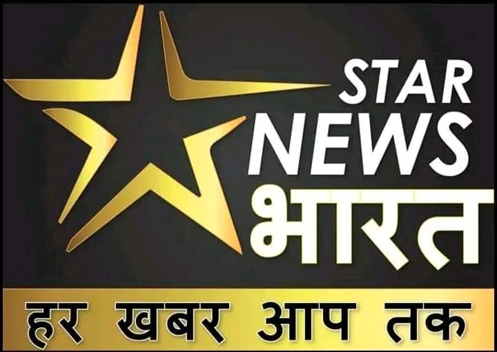 Star News Bharat